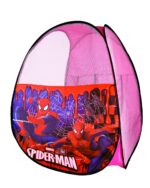 Baby Tent Ball House - Image 7