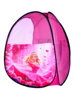 Baby Tent Ball House - Image 3