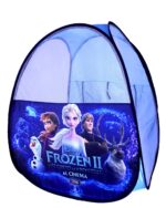 Baby Tent Ball House - Image 5